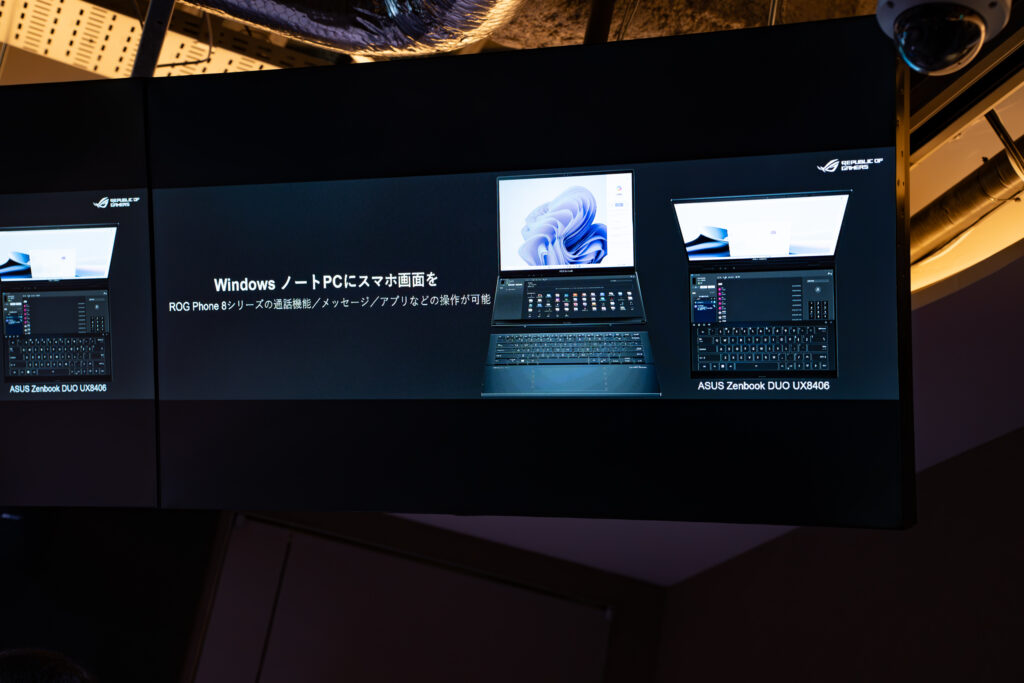 ROGPhone8_windows-connect