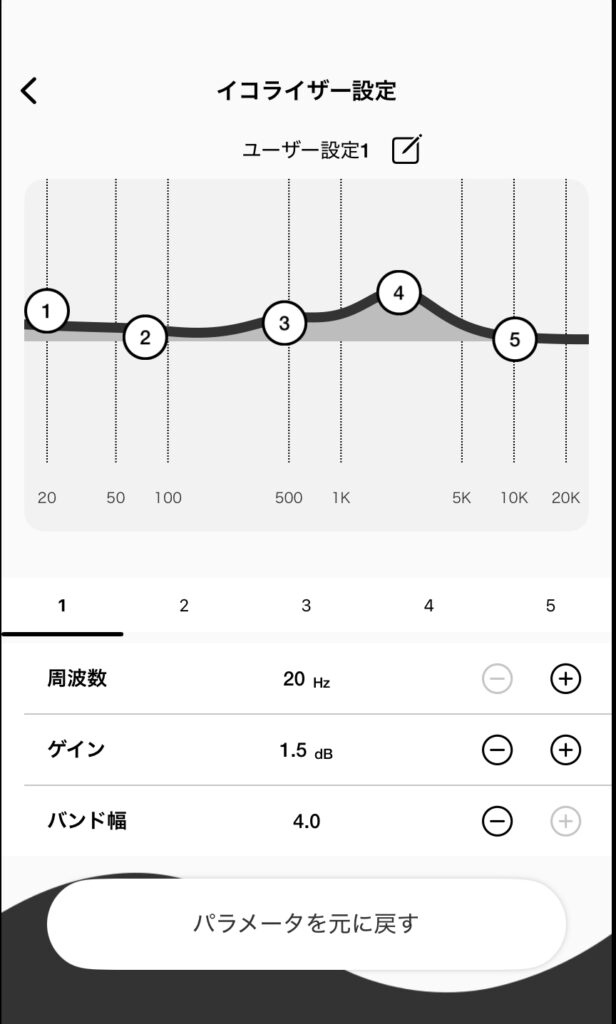 nwmone_04