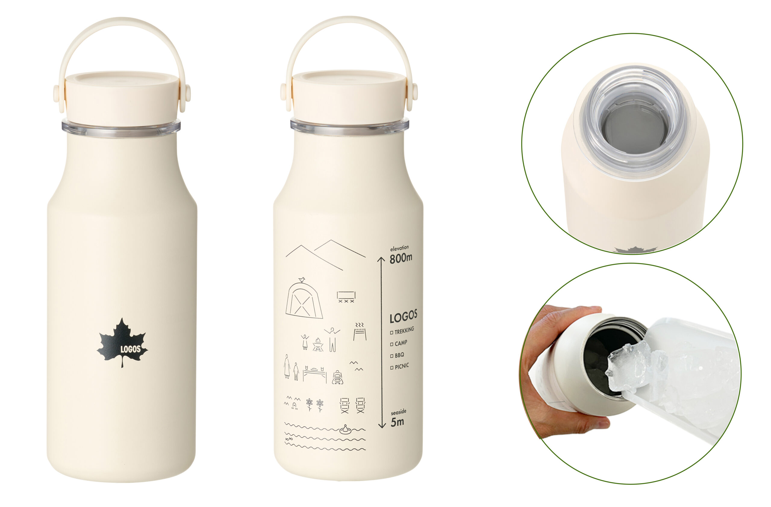 logos bottle_00